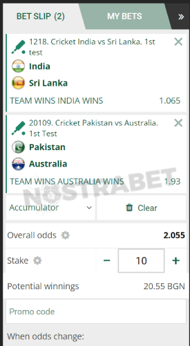 betwinner cricket betslip