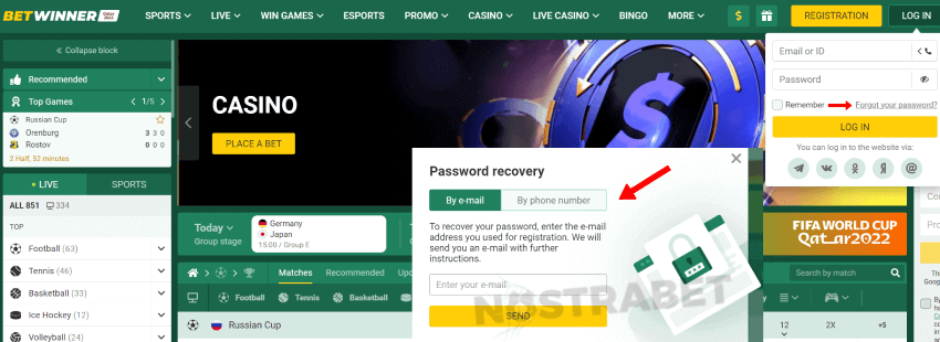 betwinner forgotten password