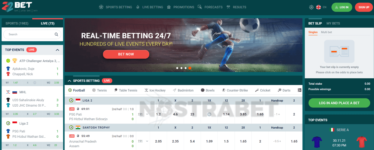 homepage of 22bet cameroon