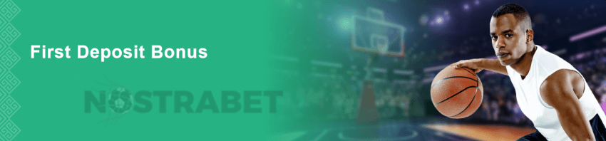 librabet sports bonus